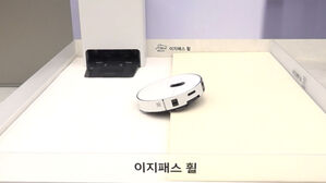 중국 추격 나선 한국 '로봇청소기'&hellip;승부처 떠오른 '보안'