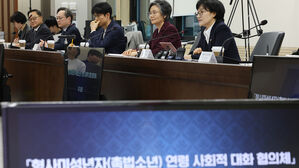 "사람 죽여도 감옥 안 가요?" 낄낄&hellip;불붙은 논의