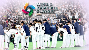 뼈아픈 재역전패&hellip;8강 진출 '먹구름'