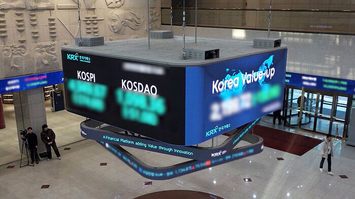 "주가조작 패가망신" 공염불 되지 않으려면 [취재파일]