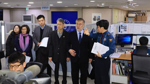 이태원참사 특조위 청문회 오늘부터 이틀간 진행