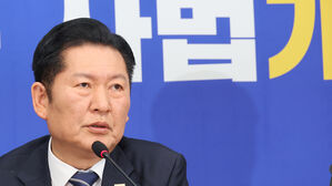 정청래 "대북 송금 사건, 검찰 조작은 살인 행위"