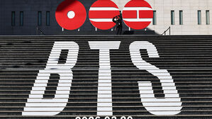문체부, BTS 공연 고액 암표 의심 사례 4건 적발해 수사 의뢰
