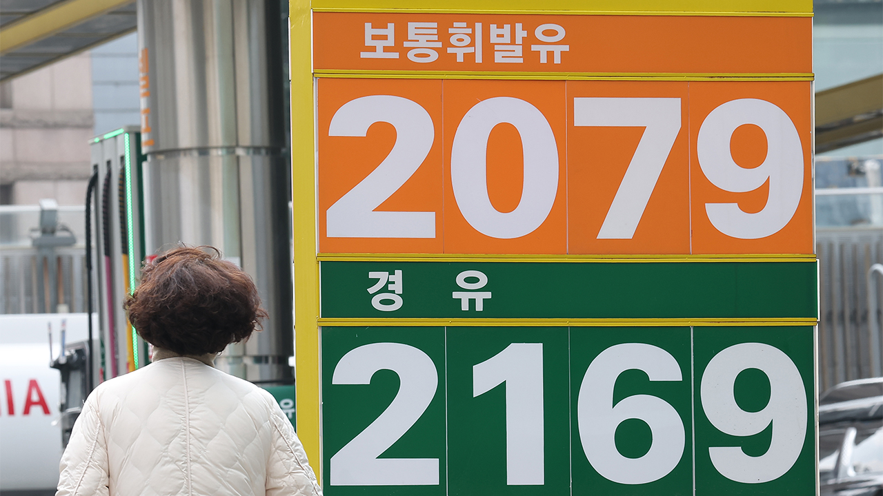 국세청, 300명 투입해 석유 불법유통 점검…세무조사도 병행