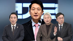 [여담야담] "최소 '절윤' 결의안은 나와야"&hellip;'구인난' 국힘, 긴급 의총 변수는?