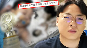 "너무 잔혹해서 AI 영상인 줄&hellip;'친모 직업' 알고 더 충격"
