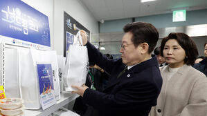 행안부, 소득 심사 없이 먹거리 지원하는 '그냥드림' 확대 논의