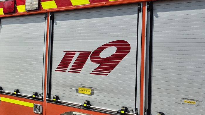 Fire Breaks Out at Pig Farm in Boryeong, Chungnam; Level 1 Response Issued
