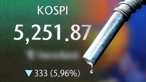 '오일 쇼크' 현실화될까&hellip;"최고가격제 이번 주 시행"