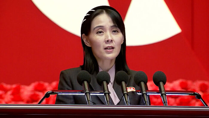 김여정 북한 노동당 중앙위원회 부장