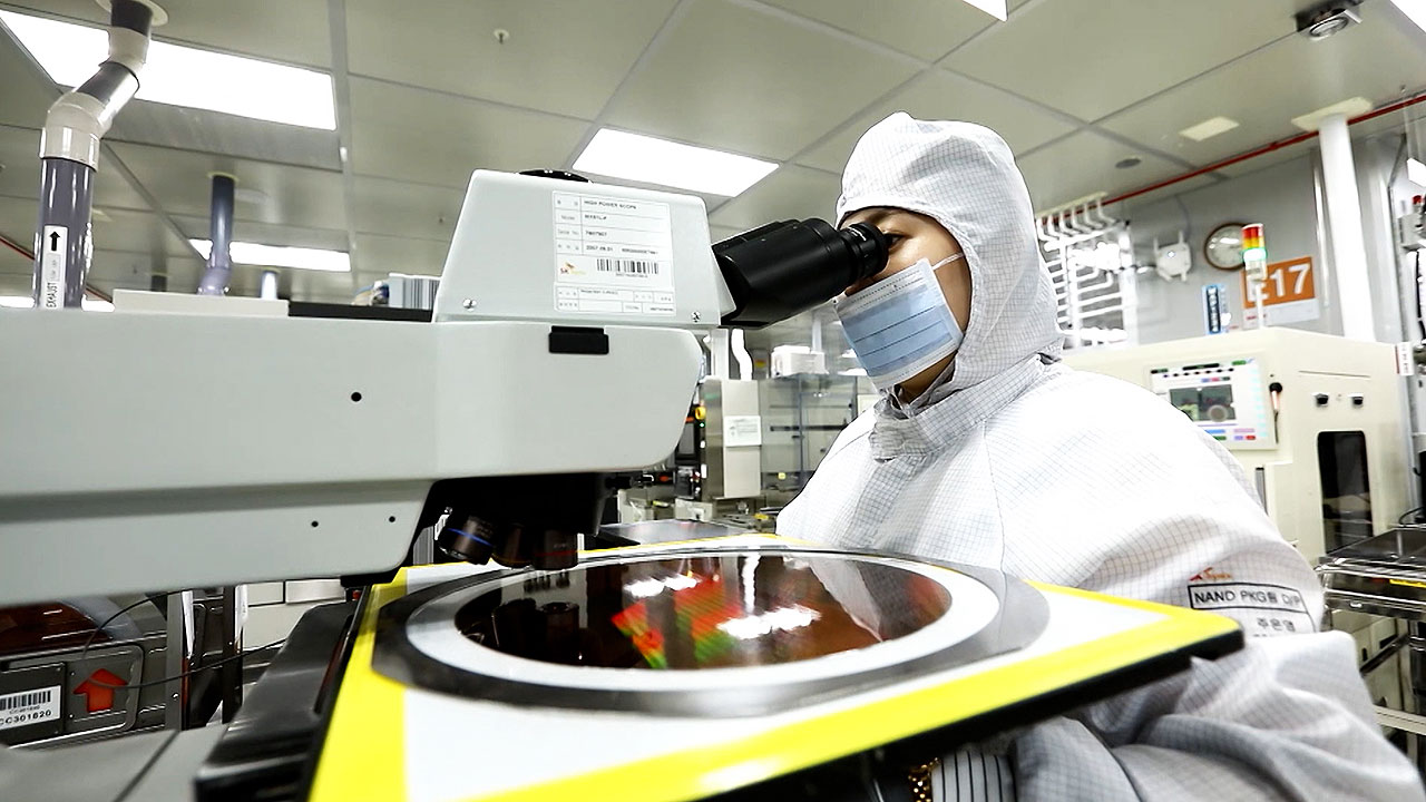 반도체 업계의 '인재 확보 경쟁'…하이닉스</font>·삼전 채용 시작