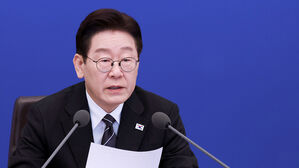 '패륜 배우자&middot;자녀 상속권 제한' 민법 개정안 국무회의 통과