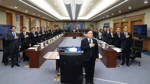 12&sim;13일 법원장 간담회&hellip;법왜곡죄 법관 지원 등 검토