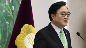 우원식 의장 "지선 때 개헌 국민투표"&hellip;17일까지 특위 구성 촉구