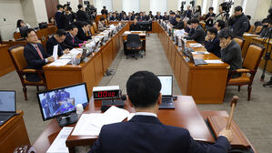 중수청법 행안위 상정&hellip;민주 "적기 실행"&middot;국힘 "여당서도 이견"