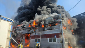 파주 물류창고 화재&hellip;한때 대응 1단계 발령