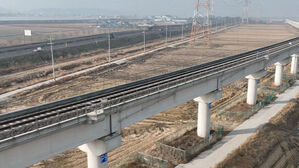 내년부터 '군산-서울' 1시간대?&hellip;"반나절 생활권 기대"