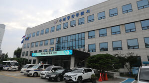 수원 영화초 사거리서 8중 추돌 사고&hellip;"페달 오조작 추정"