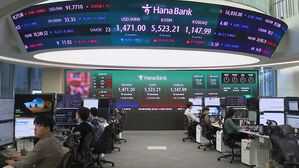 코스피, 트럼프의 '2주간 이란 공격 유예'에 상승 전망