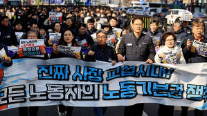 "진짜 사장 교섭 나와라"&hellip;노란봉투법 첫날 1만 명 외침