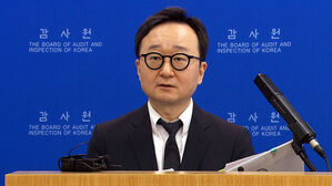 "검토 없이 콘크리트 보강 승인"&hellip;5명 징계 요구