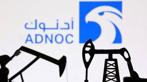 UAE 석유사 핵심 정유복합단지 드론피격에 가동 중단