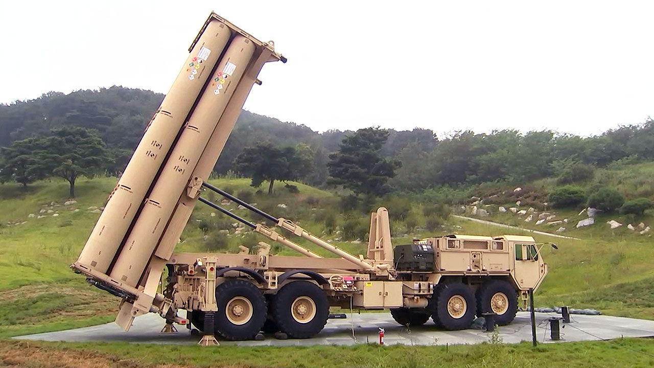 주한미군 사드 발사대 성주 반출