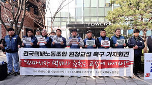 '노란봉투법' 첫날&hellip;쏟아진 '원청 교섭' 요구