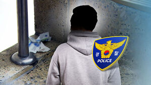 [단독] "수상한 남성이 아파트 복도에"&hellip;마약 검사서 '양성'