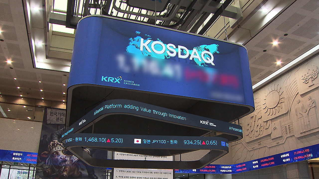 [친절한 경제] '액티브 ETF'의 등장&hellip;시장에 어떤 영향?