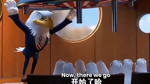 빨간 버튼 누르자 폭발, "도와달라" 비명&hellip;조롱한 중국