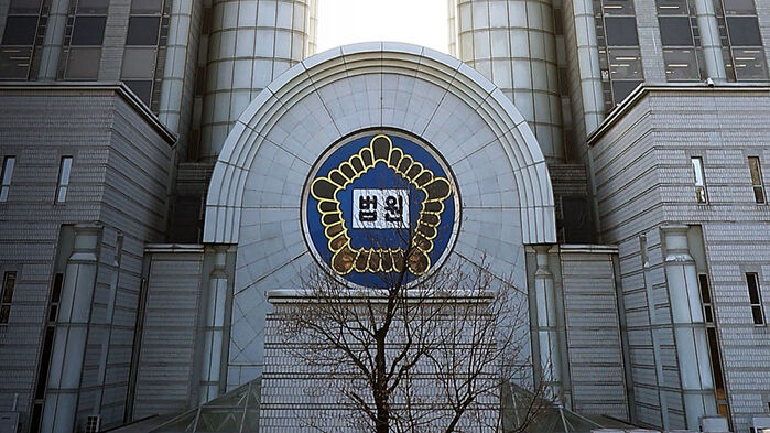 건국대 사건 40년 만 재심 결정