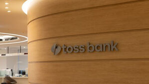 토스뱅크 "'엔화 반값 환전' 오류 거래 취소&hellip;엔화 회수 조치"