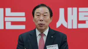 국민의힘, 세종시장 후보에 최민호 단수 공천