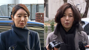 경찰, '1억 공천헌금 혐의' 강선우&middot;김경 구속 송치