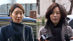 검찰, '1억 공천 헌금' 김경 송치 후 첫 조사&hellip;강선우는 16일