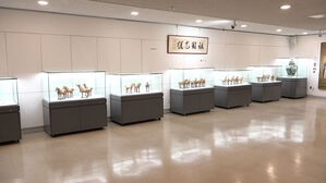 인류와 함께 해온 말&hellip;"내 말 좀 들어봐"