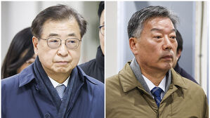 '검찰 일부 항소' 서해 피격 사건 2심 내달 9일 시작