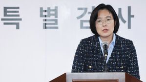 종합특검, 김명수 등 전 합참 관계자 내란 혐의 입건&middot;출국 금지