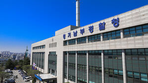 외국인 명의 계좌가 불법 도박 사이트 대포통장으로?&hellip;경찰 수사