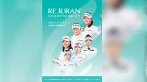 2026시즌 KLPGA 투어, 내일 태국에서 개막