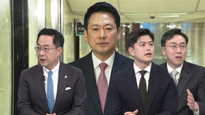 [여담야담] "107명 결의문이 최종 입장"&hellip;"장, 뭘 받을지 빨리 밝혀야"