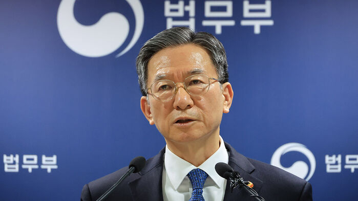 정성호 법무부 장관 (사진=연합뉴스)