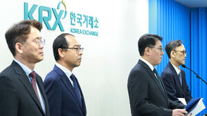 금융위, '주가조작 패가망신 1호' 병원장 등 11명 검찰 고발