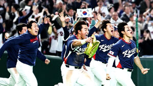 [속보] 대한민국, WBC 8강전서 도미니카공화국과 격돌&hellip;베네수엘라에 7-5 승리