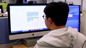 '엉터리 AI 보고서' 확인 경위?&hellip;"전수조사 후 문책"