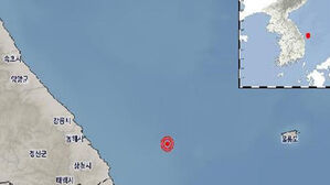 기상청 "강원 삼척 동쪽 바다서 규모 3.1 지진"