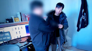 1300명 단톡방서 "재수없이 걸린 거"&hellip;되팔다 잡혔다