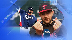 "내 동생 '슈퍼 문', 8강전도 파이팅!"