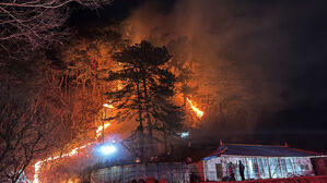 전북 진안군 야산서 화재&hellip;"다친 사람 없어"
